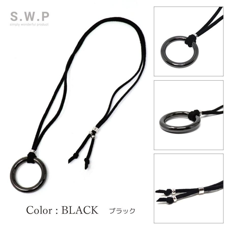ネックレス メンズ メガネホルダー リング シンプル おしゃれ 眼鏡