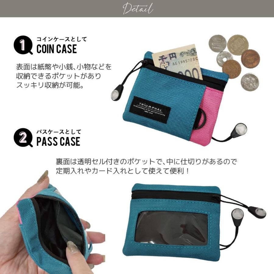 キーケース コインケース カード収納 コンパクト 財布 メンズ
