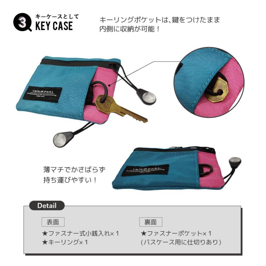 キーケース コインケース カード収納 コンパクト 財布 メンズ