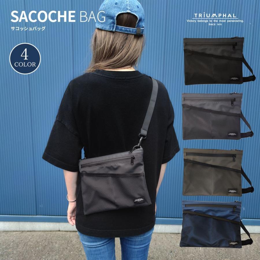 サコッシュ ショルダーバッグ ポーチ 斜めがけ メンズ レディース 男女兼用 軽量 可愛い 大人 おしゃれ ギフト プレゼント Triumphal Sbgt 1 4 Accessories Goods Springs 通販 Yahoo ショッピング