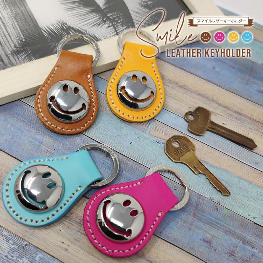 送料無料 スマイル ニコちゃん キーホルダー シルバー レザーキーホルダー キーリング 本革 バッグチャーム スマイリー カラフル 可愛い Slkr 003 Accessories Goods Springs 通販 Yahoo ショッピング
