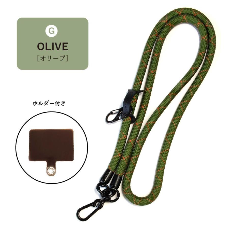 送料無料】スマホショルダー スマホ ショルダーストラップ ストラップ