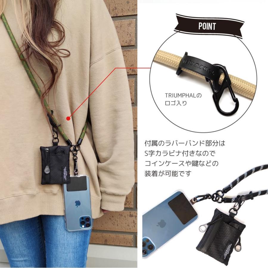 送料無料】スマホショルダー スマホ ショルダーストラップ 送料無料】スマホショルダー スマホ ショルダーストラップ