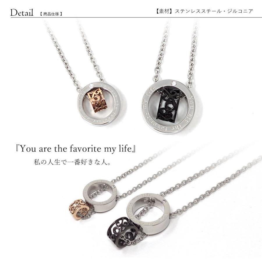 ペンダント メンズ レディ−ス ステンレス チェーン ネックレス