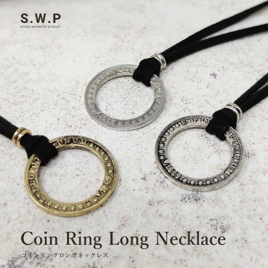 コイン リングネックレス ロング メンズ レディース シルバー ゴールド シンプル ペンダント : Accessories&Goods Springs  - 通販 - Yahoo!ショッピング