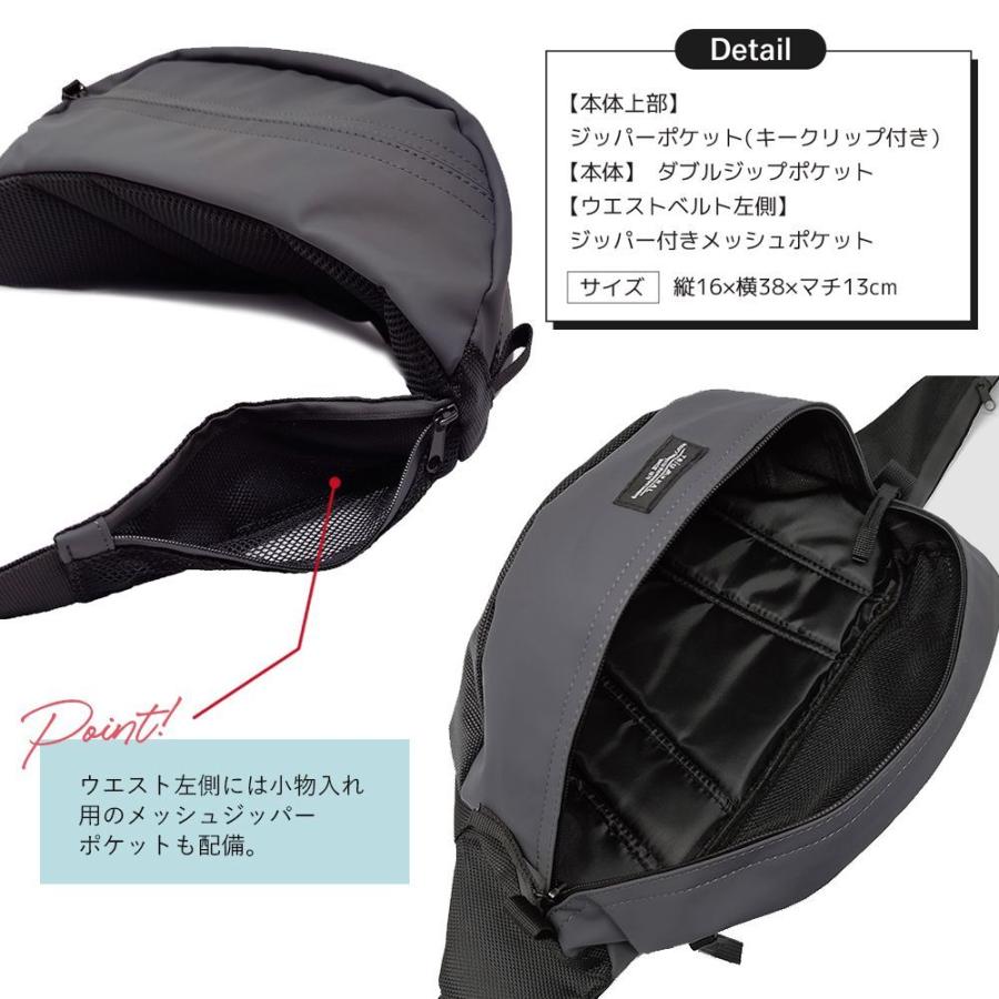 ウエストバッグ ボディバッグ ヒップバッグ 斜めがけ メンズ