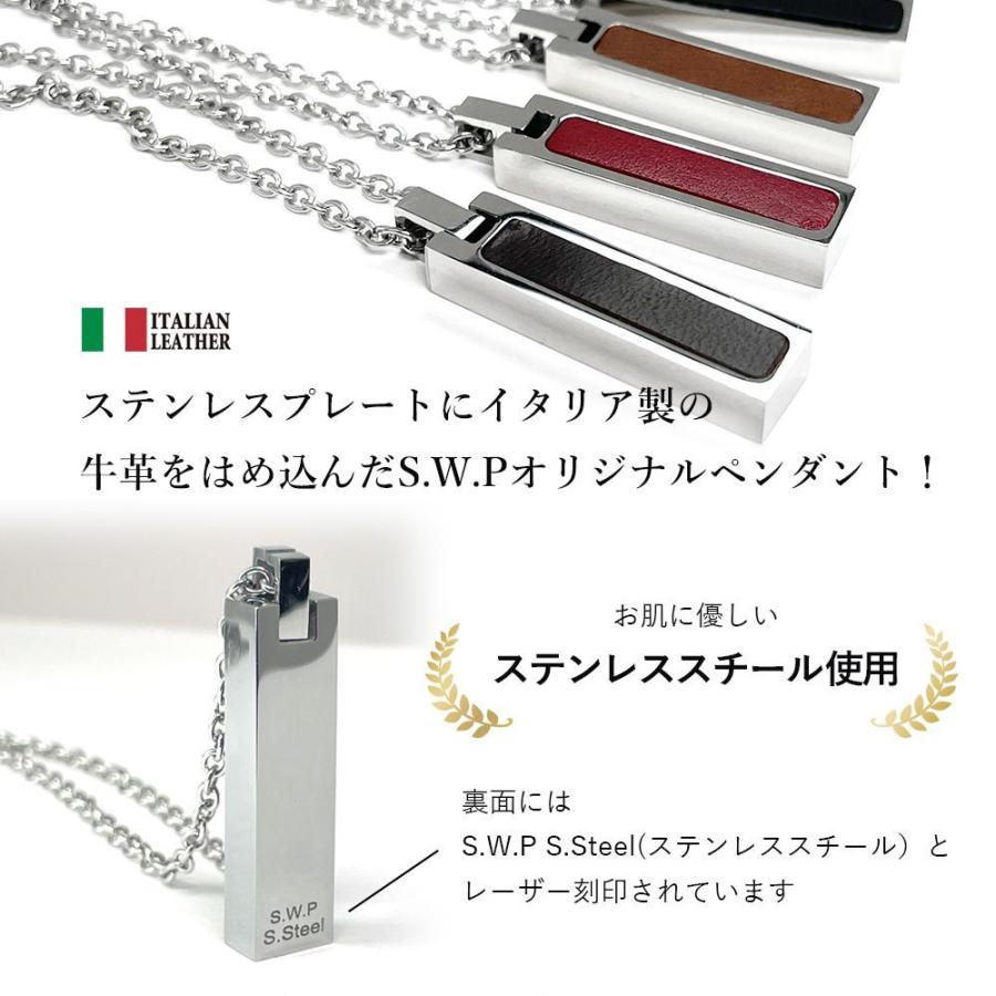 ステンレス プレート ネックレス 金属アレルギー対応 ペンダント ペア 