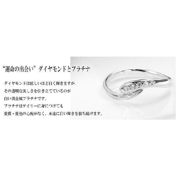リング レディース 人気 指輪 蛇 ダイヤモンドリング プラチナ スネーク ピンキー 105 01 4 ジュエリーアンジュ 通販 Yahoo ショッピング