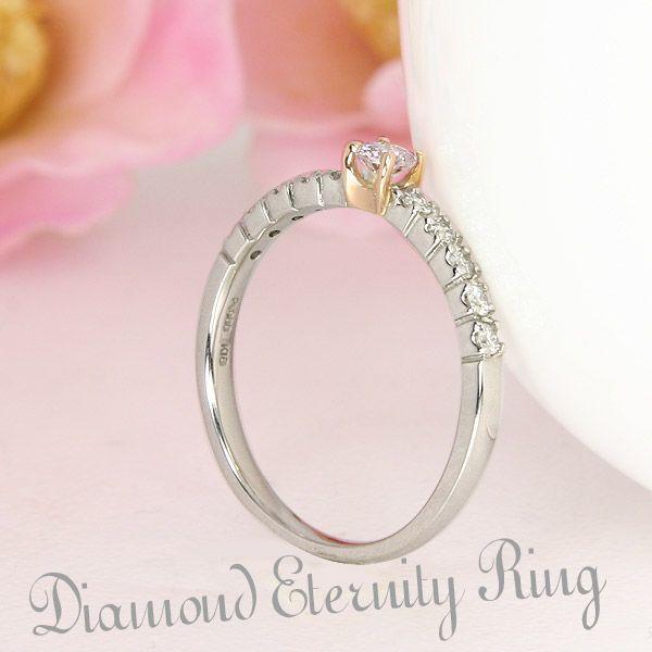 婚約指輪 ダイヤ 指輪 プラチナ レディース 人気 エンゲージリング ダイヤモンド リング 18K 18金 K18 ゴールド ピンキー エタニティ     商品情報    商品コード：312j-02-4送料無料 4月誕生石 コンビ 指