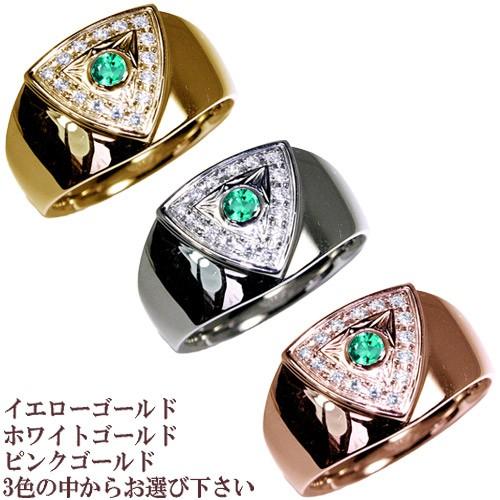 メンズリング 人気 ダイヤモンド 18金 指輪 18K ゴールド エメラルド ダイヤ カラーストーン メンズ リング 男性用  :m255-02-5-4:ジュエリーアンジュ - 通販 - Yahoo!ショッピング
