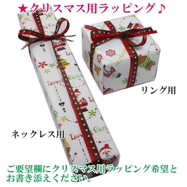 ネックレス用 ジュエリーケース 化粧箱付き リボンラッピング プレゼントにおすすめ オーダー 手作り X 5 ジュエリーアンジュ 通販 Yahoo ショッピング