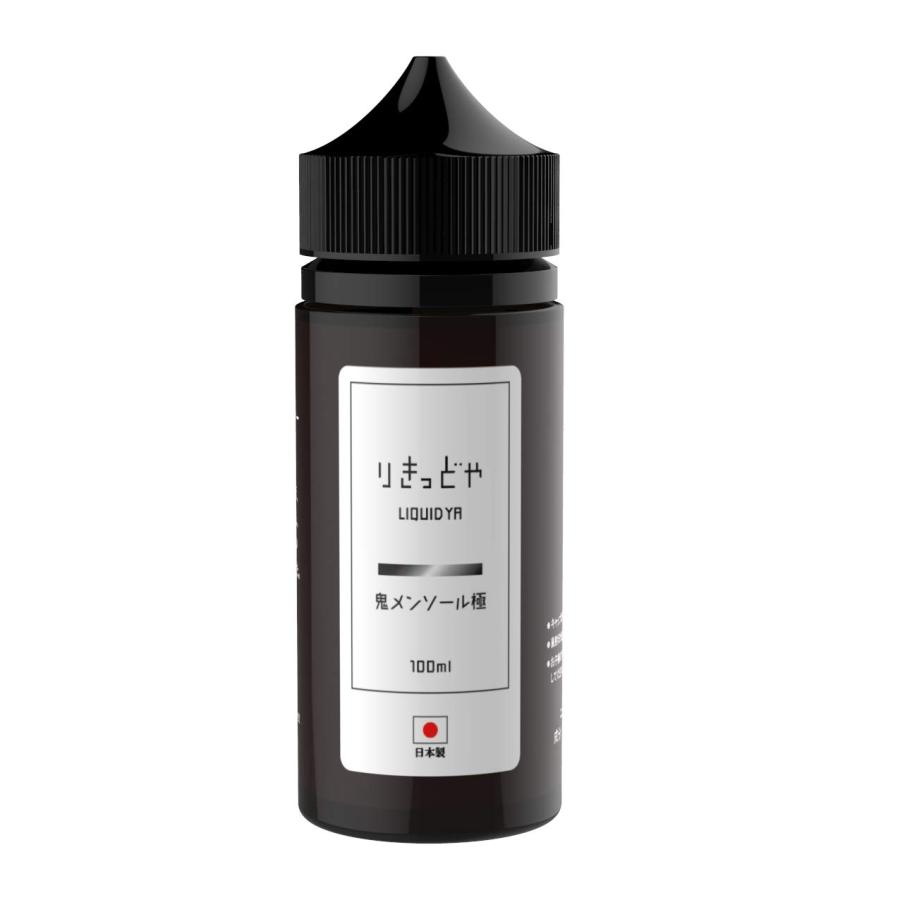 日本生産 りきっどや 鬼メンソール極 大容量 100ml（Yahoo!・ange anglais）