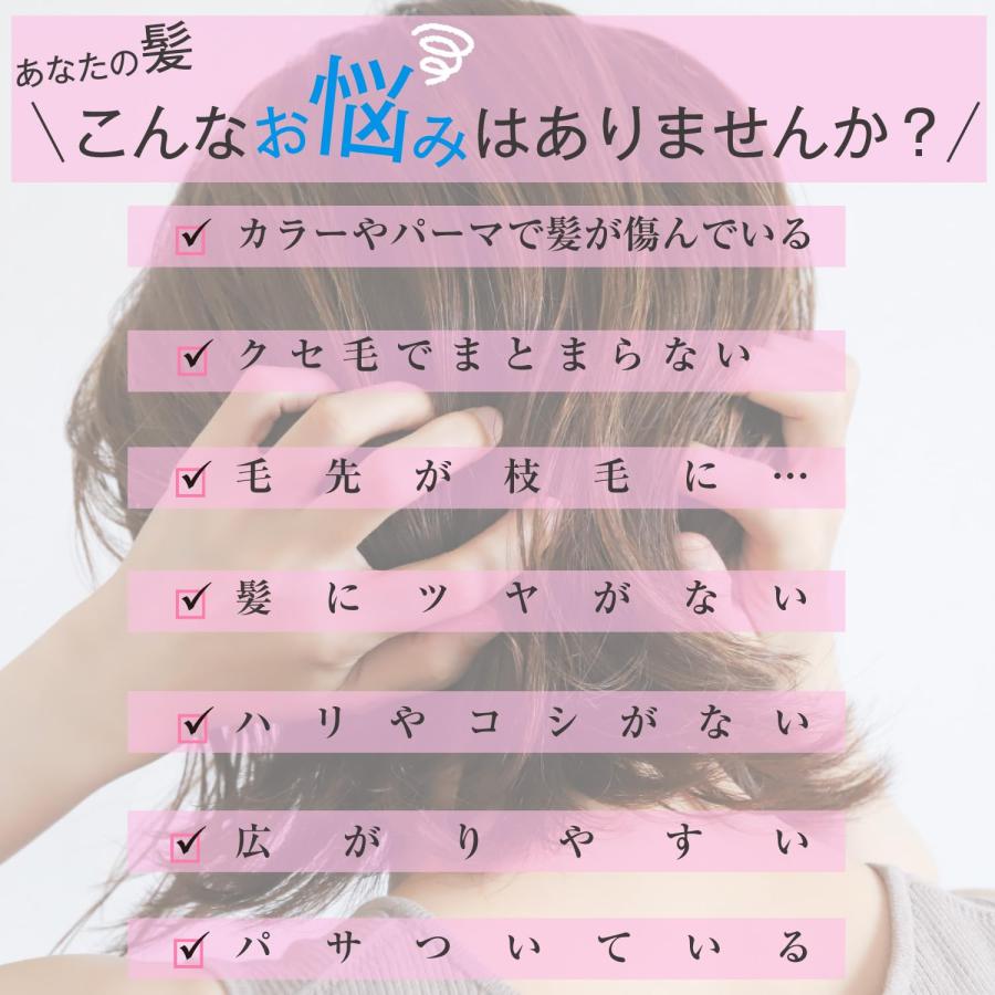 Kreis (クライス) ダ・カーポ エマルジョン Dacapo 洗い流さない Kreis (クライス) ダ・カーポ エマルジョン Dacapo 洗い流さない