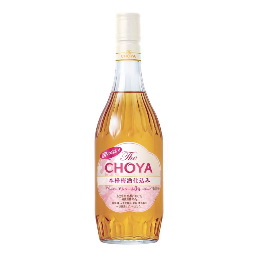チョーヤ梅酒 酔わないThe CHOYA 本格梅酒仕込み ノンアルコール 700ml（Yahoo!・ange anglais）