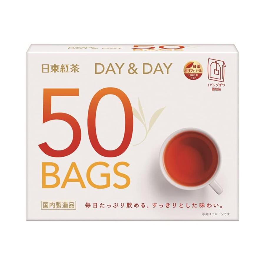 日東紅茶 DAY&amp;DAY ティーバッグ 50袋入り（Yahoo!・ange anglais）