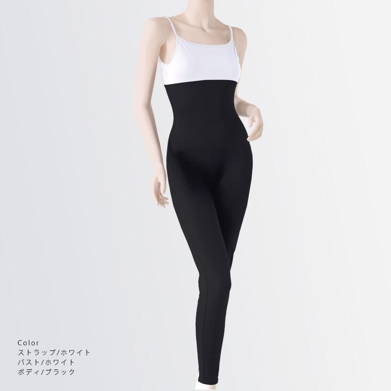 バレエ ユニタード 子供 キッズ ジュニア 大人 日本製 ライナー付き