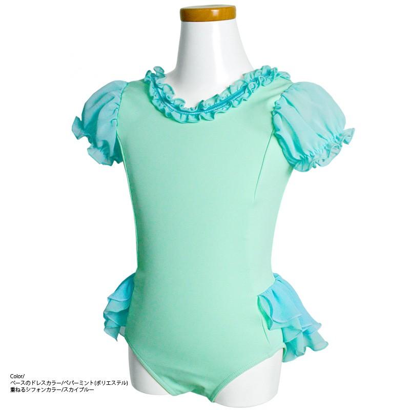 スカート付き 大人 子供 レオタード バレエ 可愛い パフスリーブドレスレオタード42 エンジェルコレクション 日本製 レオタード 正規取扱店 Ahmedmostafa Us