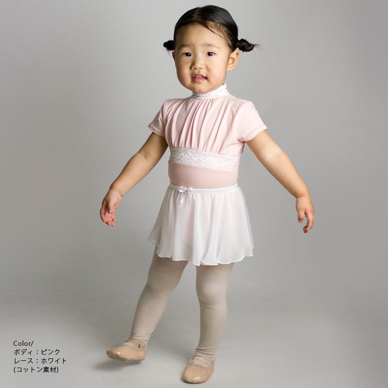 バレエ レオタード 日本製 キッズ 子供 ジュニア 大人 袖付き キャプ