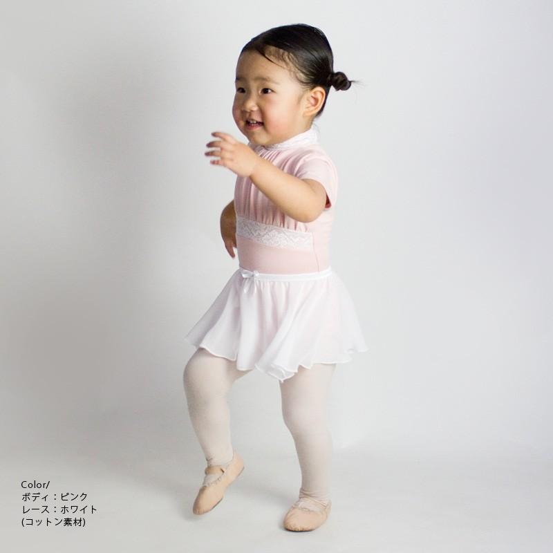 バレエ レオタード 日本製 キッズ 子供 ジュニア 大人 袖付き キャプ