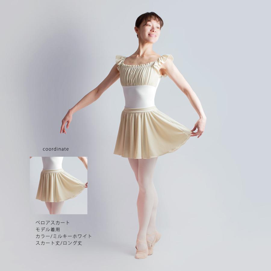 バレエ レオタード 日本製 キッズ 子供 ジュニア 大人 ベロア