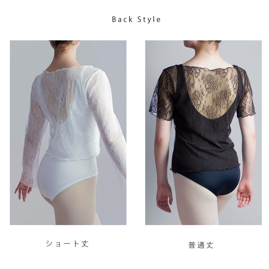 Repetto バレエ トップス Sサイズ ラップフロント トップ - キッズ｜ | Repetto（レペット）日本公式