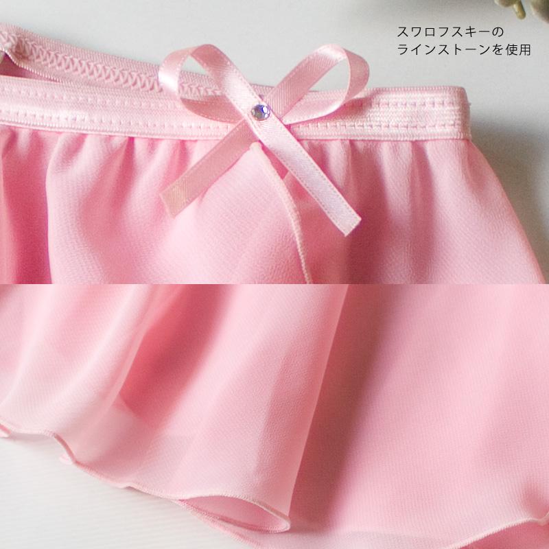 バレエ スカート プルオンスカート 子供 大人 日本製 スカート 06｜ange-jp｜05