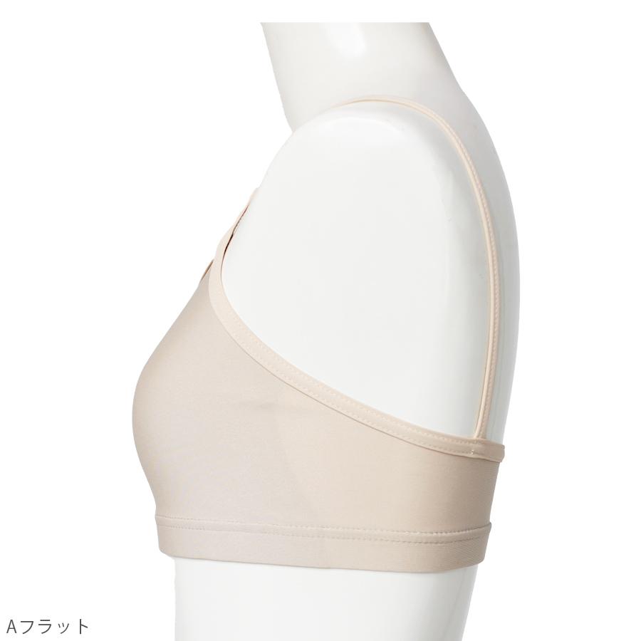 バレエ インナーブラトップ 日本製 キッズ 子供 ジュニア 大人