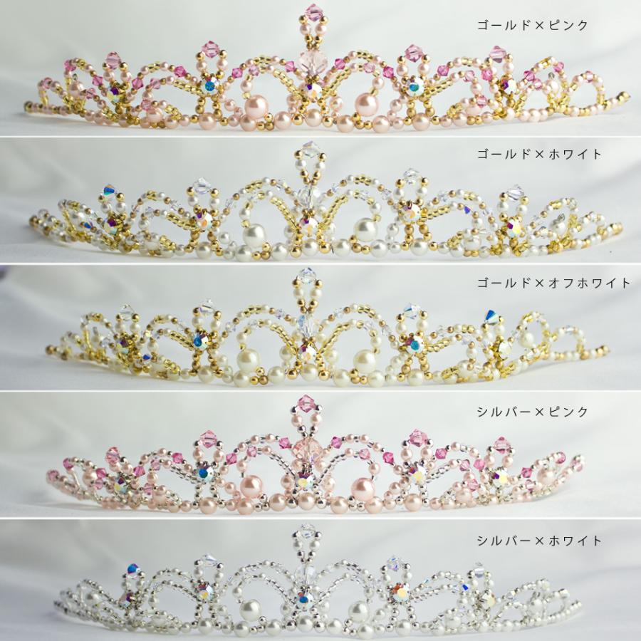 ティアラ12 バレエ バレエ用品 舞台 舞台衣装 アクセサリー 7228 アンジュコレクション ヤフー店 通販 Yahoo ショッピング