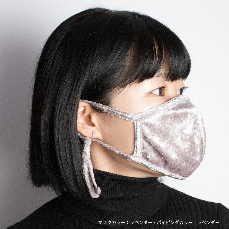 マスク 日本製 UVカット 洗える 立体 おしゃれ布マスク11クラッシュ 