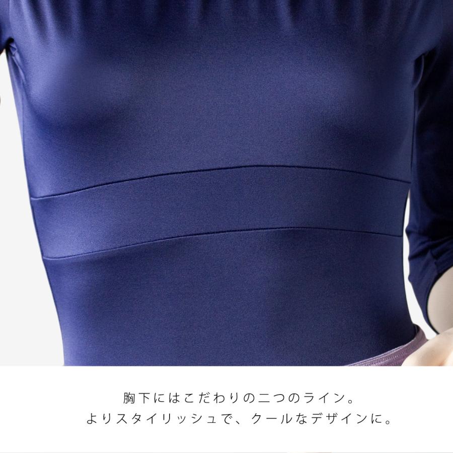 ラテン】ラインストーン 黒 デザインスカート ｒ266 | www