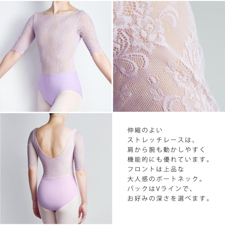 バレエ レオタード 子供 キッズ ジュニア 大人 日本製 ライナー付き