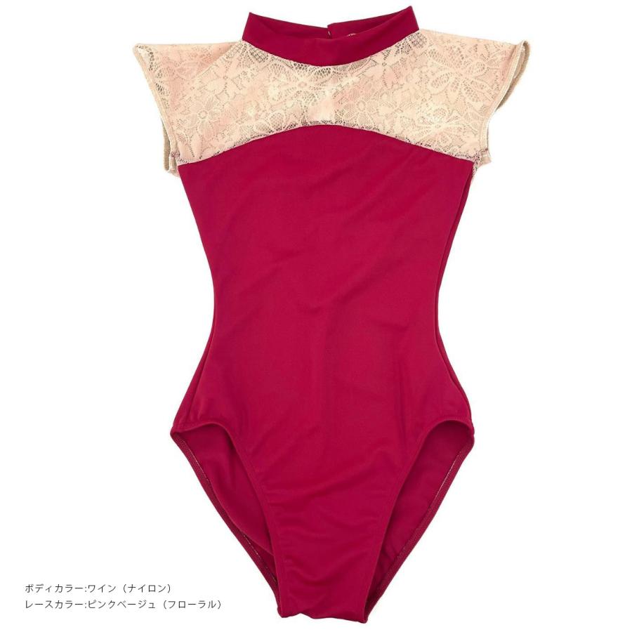 ange 赤 フリル付きレオタード