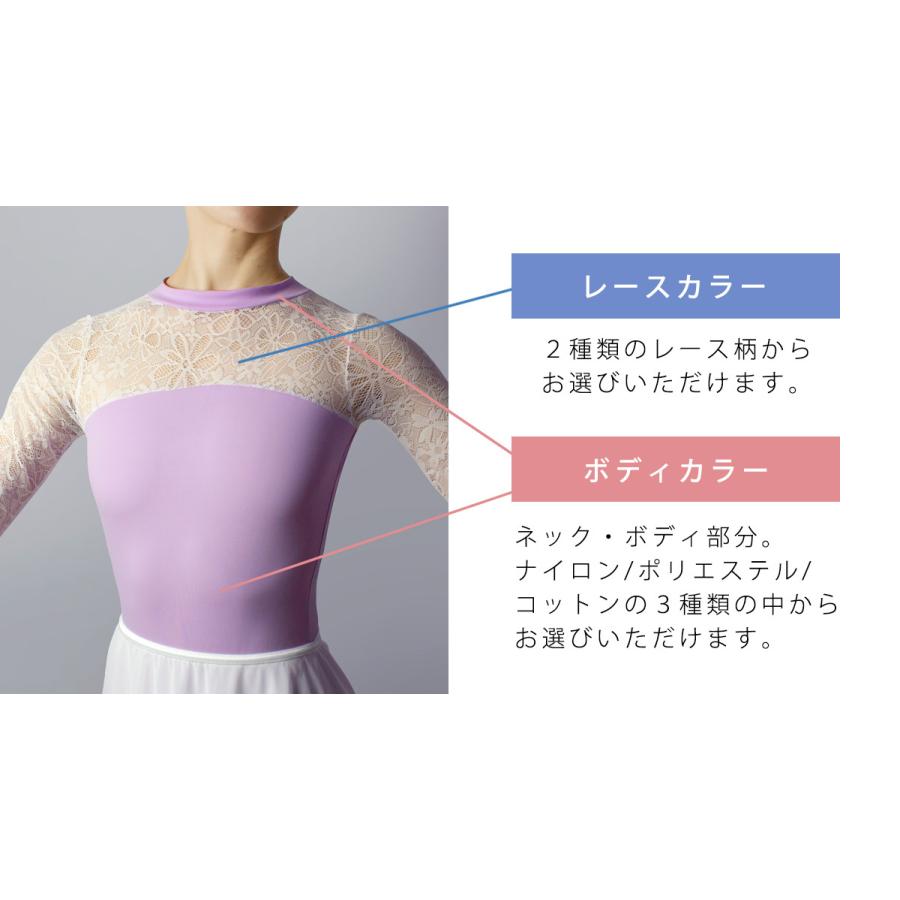 バレエ レオタード 子供 キッズ ジュニア 大人 日本製 ライナー付き