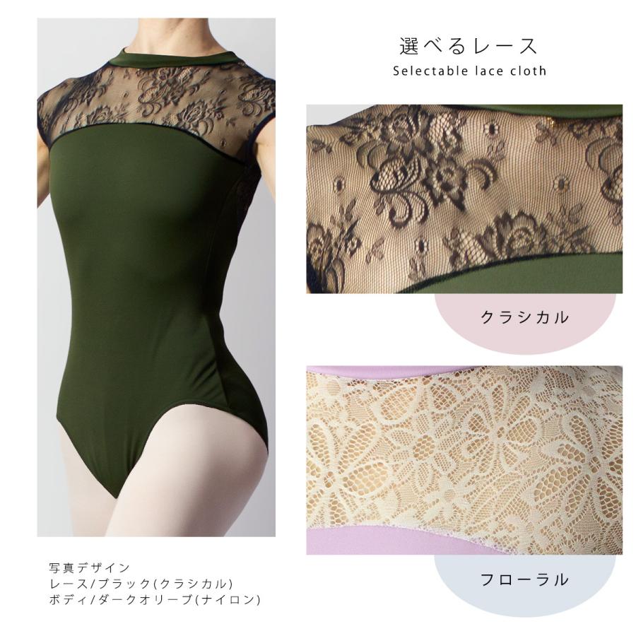 チャコット　新品　レオタード　130 ジュニア　レース　袖付き　袖あり 楽天市場】チャコット レオタード キッズの通販