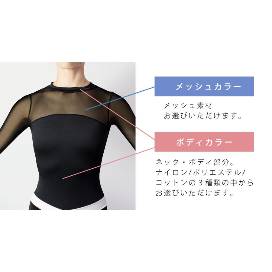 バレエ レオタード 子供 キッズ ジュニア 大人 日本製 ライナー付き