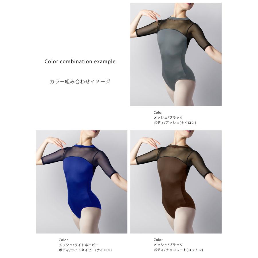 バレエ レオタード 子供 キッズ ジュニア 大人 日本製 ライナー付き