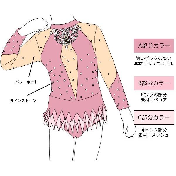 新体操 レオタード 子供 キッズ ジュニア 大人 日本製 衣装レオタード02 競技用 ラインストーン スワロフスキー アンジュ アンジュコレクション Ange I0002 アンジュコレクション ヤフー店 通販 Yahoo ショッピング