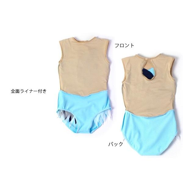 新体操 レオタード 日本製 子供 キッズ ジュニア 大人 衣装 新体操 レオタード 日本製 子供 キッズ ジュニア 大人 衣装