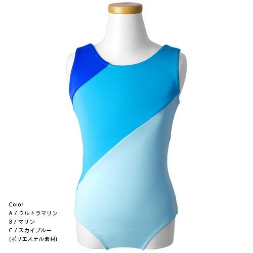 新体操 レオタード 子供 キッズ ジュニア 大人 日本製 レオタードP01
