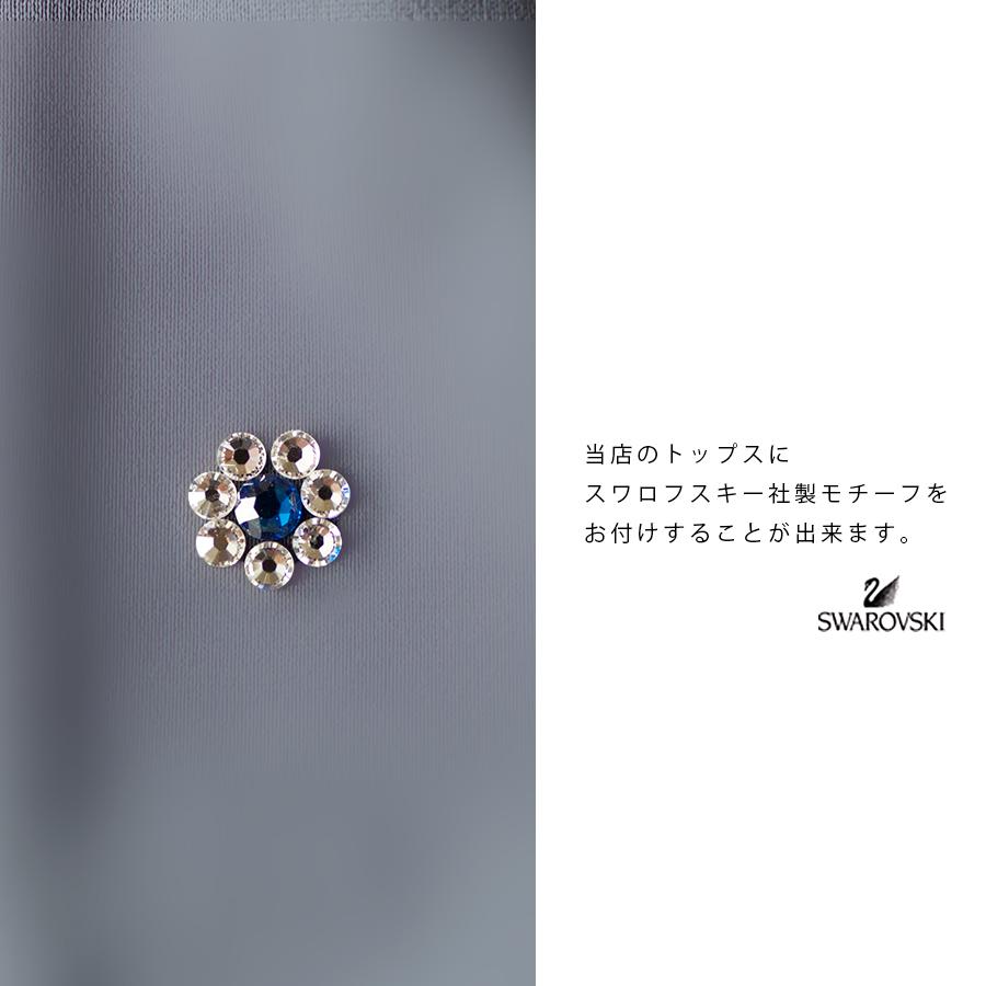 スワロフスキーモチーフ付け＜トップス＞（オプション） : アンジュ