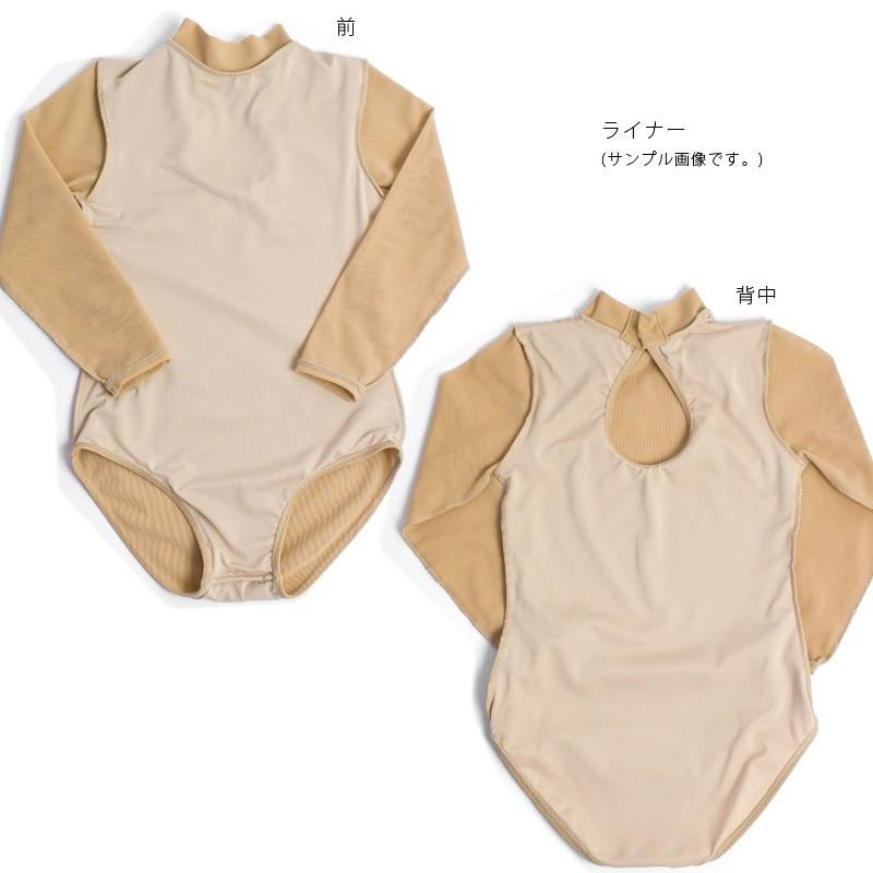 新体操 レオタード新体操 競技用 レオタード ベース 新体操 レオタード 日本製 子供 キッズ ジュニア 大人 パワーネット