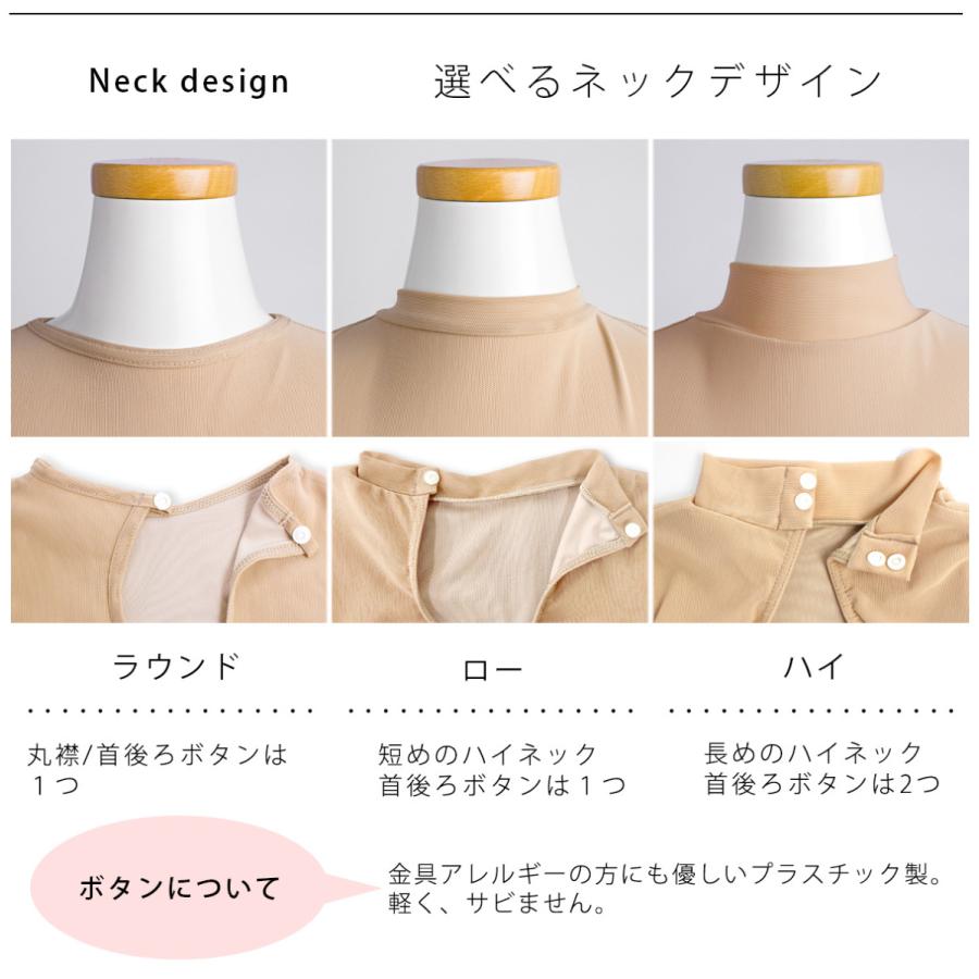 新体操 レオタード 日本製 子供 キッズ ジュニア 大人 パワーネット