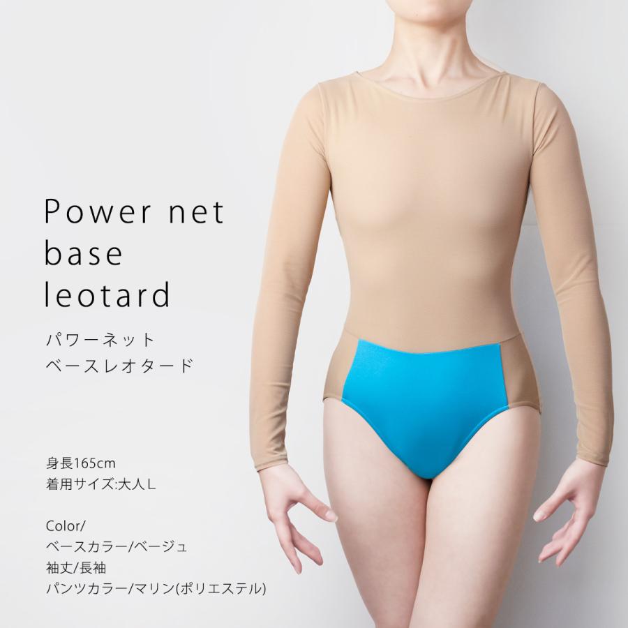 新体操 レオタード 新体操 レオタード トップス 専用ページ 新体操レオタード 01 | 新体操,レオタード,レオタード | ange