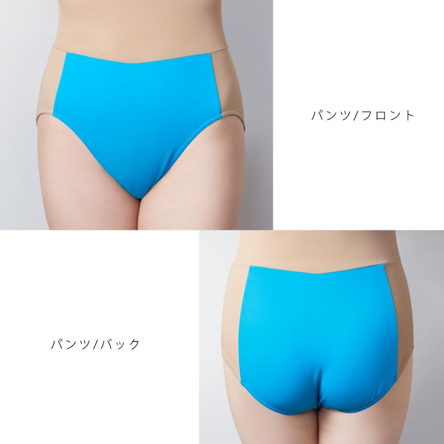 新体操 レオタード 日本製 子供 キッズ ジュニア 大人 パワー
