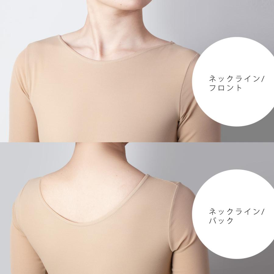 新体操 レオタード 日本製 子供 キッズ ジュニア 大人 パワー
