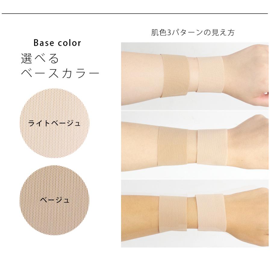 新体操 レオタード 日本製 子供 キッズ ジュニア 大人 パワーネット