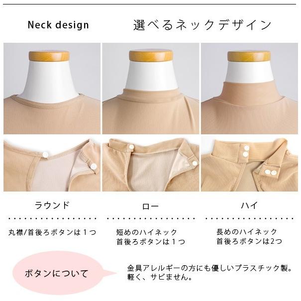 新体操 レオタード 日本製 子供 キッズ ジュニア 大人 パワーネット