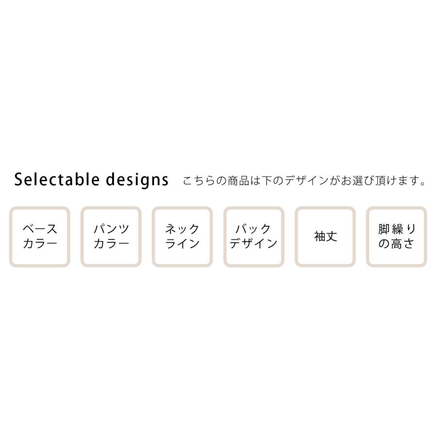 【デザイン紹介ページ】新体操　レオタード デザイン紹介ページ】新体操 レオタードの通販 by マッシュ