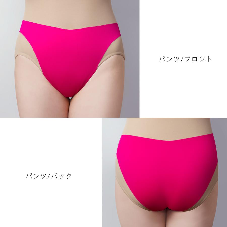 新体操 レオタード 日本製 子供 キッズ ジュニア 大人 パワーネット
