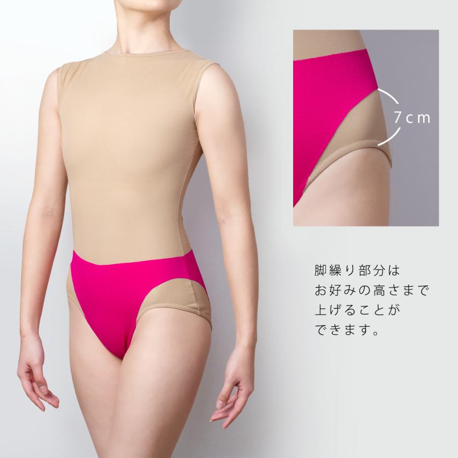 新体操 レオタード ベース 専用ページ 楽天市場】 新体操 > 衣装ベースレオタード : バレエ用品の
